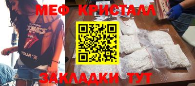 скорость mdpv Апрелевка