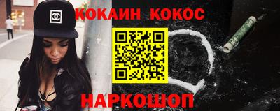 скорость mdpv Апрелевка