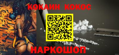 скорость mdpv Апрелевка