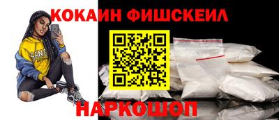бутират Апшеронск