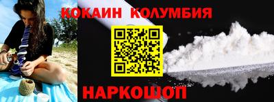скорость mdpv Апрелевка