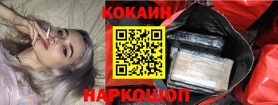 скорость mdpv Апрелевка