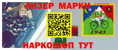 скорость mdpv Апрелевка