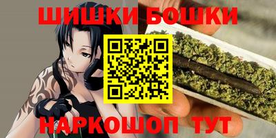 бутират Апшеронск
