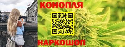 MESCALINE Аргун