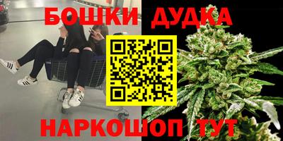 MESCALINE Аргун