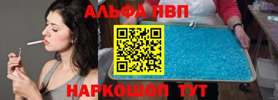 MESCALINE Аргун