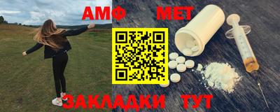скорость mdpv Апрелевка