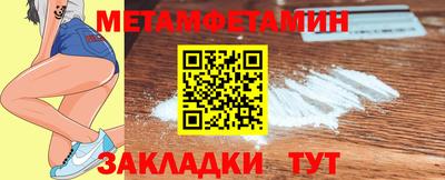 скорость mdpv Апрелевка