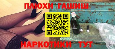 скорость mdpv Апрелевка