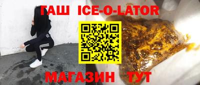 скорость mdpv Апрелевка