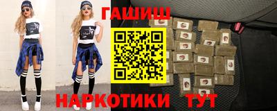 MESCALINE Аргун